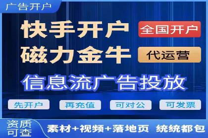 推广竞价实战技巧：成功案例教你如何制定策略